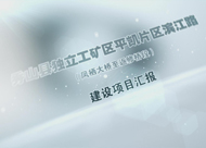 &#74;&#68;&#66;&#40;&#20013;&#22269;&#30005;&#23376;&#41;&#23448;&#26041;&#32593;&#31449;&#95;&#74;&#68;&#66;